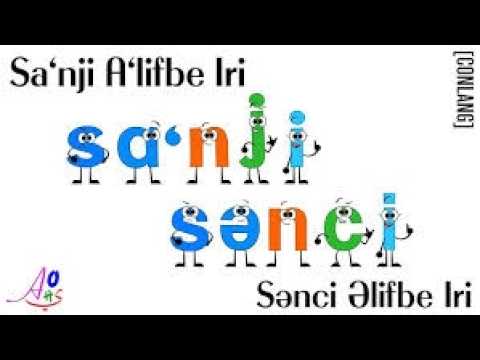 Video thumbnail for Latin Sanji Band (Revise & Reuploaded) | Algodoo Version