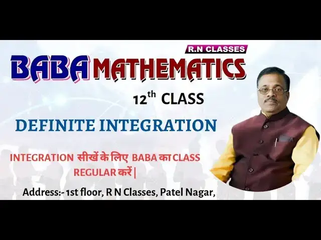 Video thumbnail for L - 06 DEFINITE INTEGRATION "K. C. SINHA SOLUTION EX:-20  CLASS:- 06