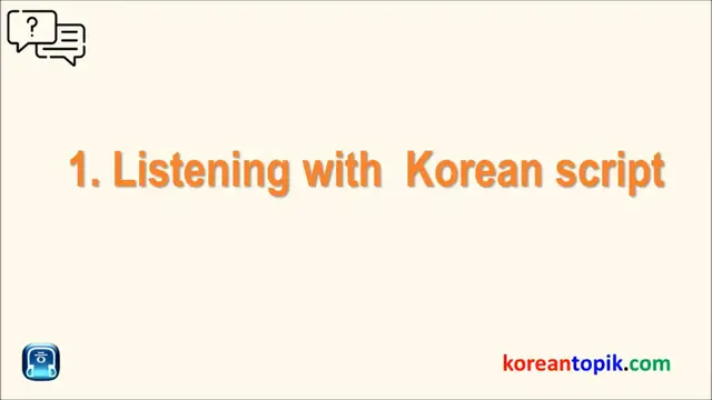 Video thumbnail for 3-Min Korean Listening | #23 A Job interview | 승무원 취업 면접
