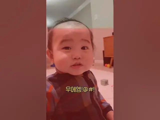 Video thumbnail for 계속 까꿍 말하라니까 화남ㅋㅋㅋ
