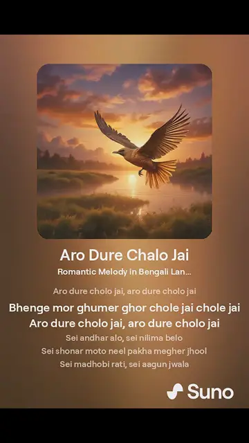 'Video thumbnail for Aro Dure Chalo Jai'