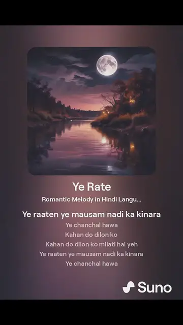 'Video thumbnail for Ye Rate'