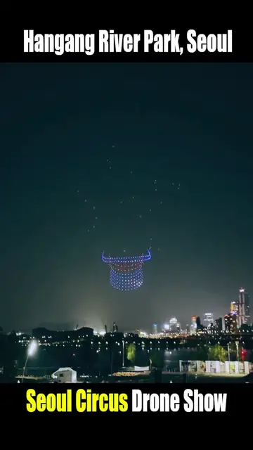 'Video thumbnail for 2025 Seoul Circus Drone Show 🎆 A Sky Full of Magic!'