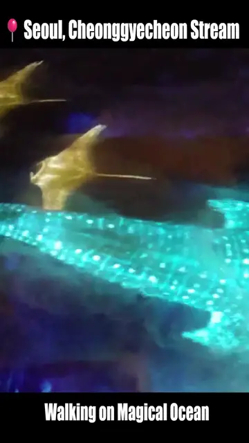 'Video thumbnail for 🌊✨ Walking on a Magical Ocean in Seoul! ✨🌊'