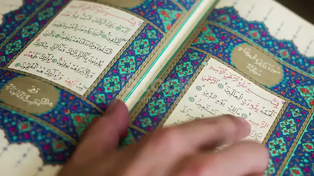 Video thumbnail for الحمدللہ رب العالمین