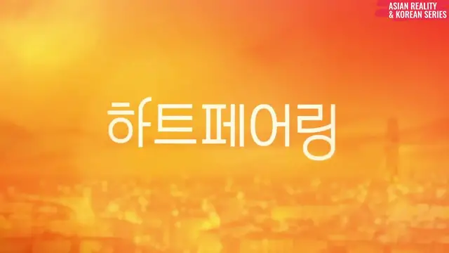 'Video thumbnail for Heart Pairing (ซับไทย) Ep.1 1/5'
