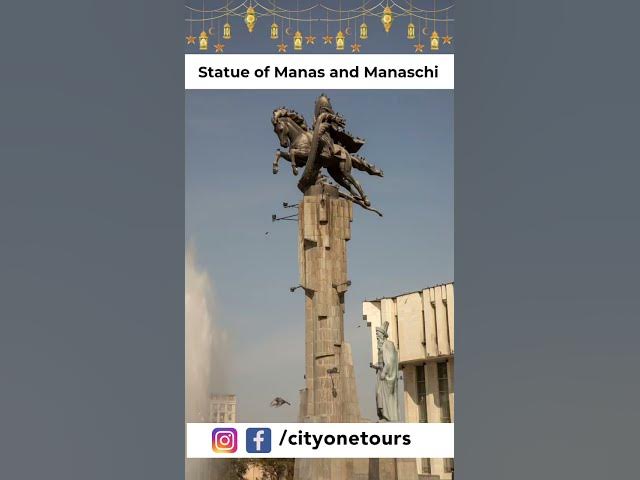 Video thumbnail for Kyrgyzstan