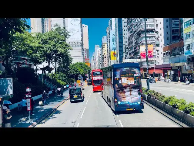 'Video thumbnail for HONG KONG  TOUR IN DOUBLE DECK BUS PART TWO IN [4K] | CONCRETE JUNGLE 😱| #nathanroad  STRIP'