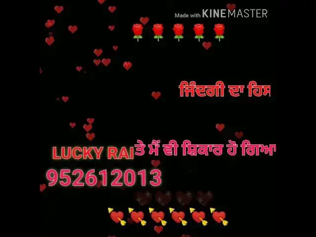 Video thumbnail for Lucky Rai gag kalan