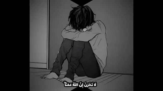 Video thumbnail for عندما تشعر باليأس… استمع إلى هذه الآيات