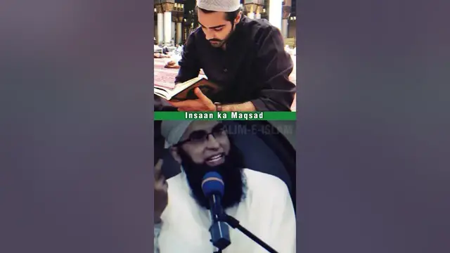 Video thumbnail for Insaan ka Maqsad || Junaid Jamshed || #trending #shorts