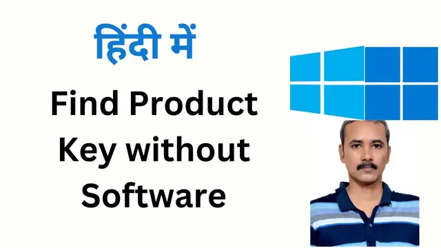 Video thumbnail for How to Find your Product Key in Windows 11 or 10 without Software?