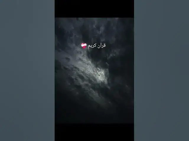'Video thumbnail for Beshak ♥️ #subscribe'
