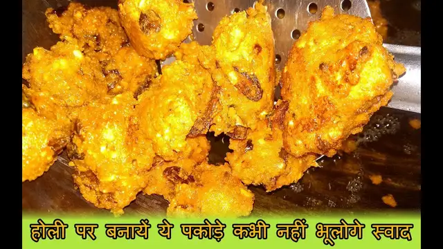 Video thumbnail for How to make dal magora snacks recipe in hindi - Dal magora recipe - Magora banane ki vidhi