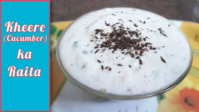 Video thumbnail for Kheere ka Raita Recipe | Cucumber raita recipe