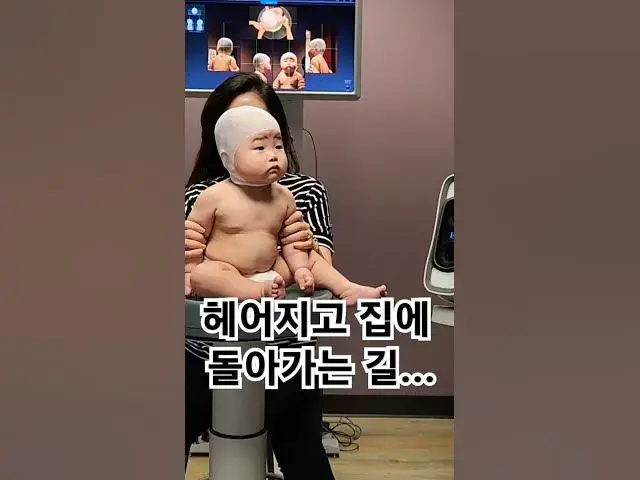 Video thumbnail for 오래 만난 여친이랑 이별했을 때.mp4