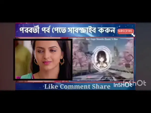 'Video thumbnail for Iss Pyaar Ko Kya Naam Doon Ek baar Phir Episode 4 Part 1'
