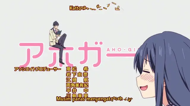 Video thumbnail for #03 Aho Girl - Sub Indo