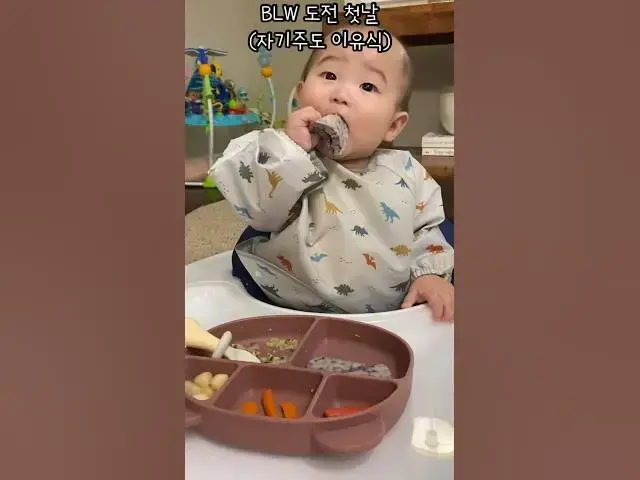 Video thumbnail for 아이고 까비