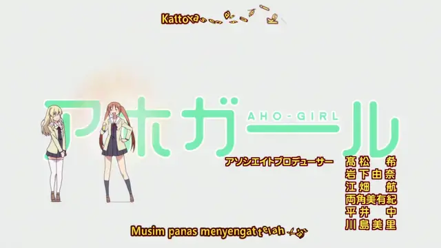 Video thumbnail for #02 Aho Girl - Sub Indo