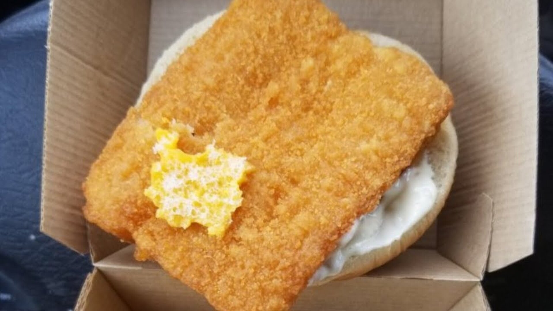 Video thumbnail for What You Don't Know About McDonald's Famous Filet-O-Fish