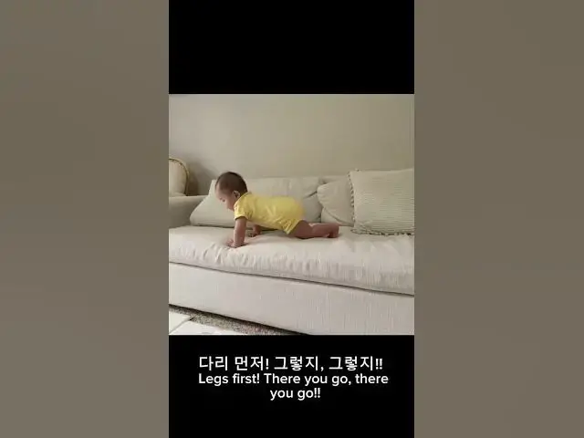 Video thumbnail for 9개월차 인생, 성공의 맛을 알아버린 아기ㅋㅋㅋ