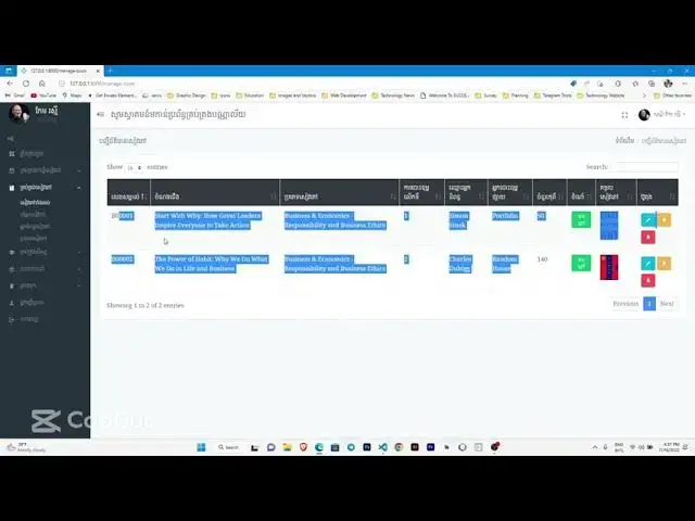 Video thumbnail for Demo Library Management System | Bootstrap | Laravel | MySQL