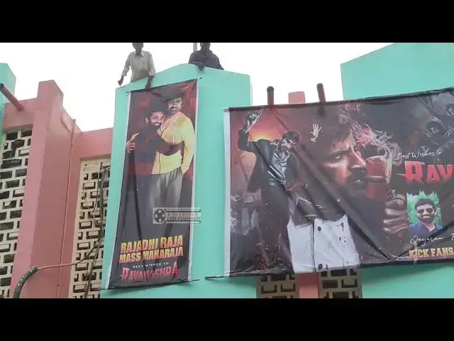 Video thumbnail for Ravi Teja Fans Association Hungama at Sudarshan 35MM Theatre | Ravanasura Public Talk