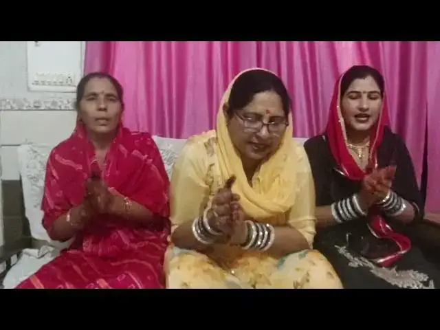 Video thumbnail for पित्रो का रात जगाने का बहुत सुंदर भजन, खेल खेल हे मंडी पे महारा पित्र देवता #happy_lokgeet #bhajan