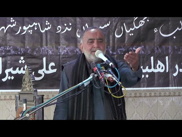 Video thumbnail for Maulana Mahar Fayyaz Abbas Sial Shares EXPERT Insights on Islamic Bayan