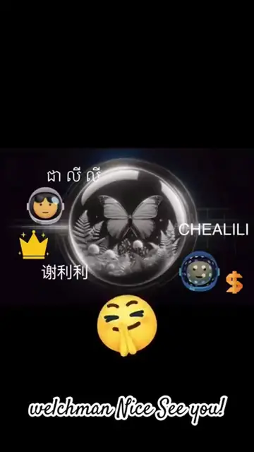 Video thumbnail for Live