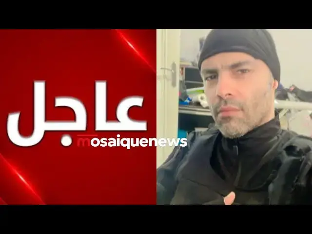 Video thumbnail for عاجل / تعرض ممثل أحمد الأندلسي لحادث خطير أثناء تصوير مسلسل رمضان 2026