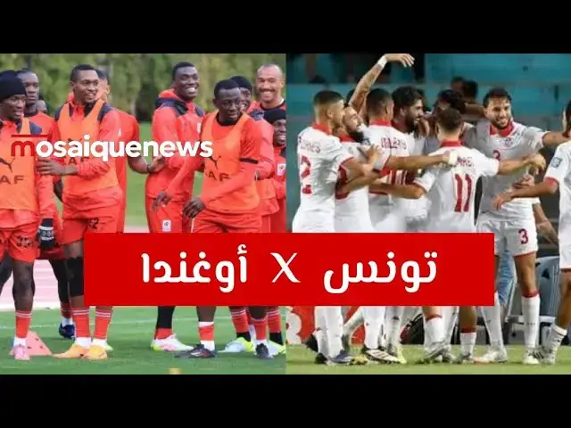 Video thumbnail for موعد مباراة تونس وأوغندا اليوم 🇹🇳🇺🇬 | القنوات الناقلة مجانا والتشكيلة الأساسية – CAN 2025