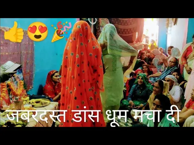 Video thumbnail for (ईशा कसूता हरयाणवी डांस दिल पे हाथ धर के देखो)मईया भाभी के दो यार#viral #डांस #जकड़ी #folk#deshi