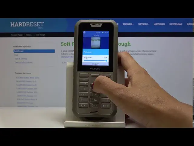 Video thumbnail for How to Set Up Screen Timeout in NOKIA 800 Tough – Display Settings