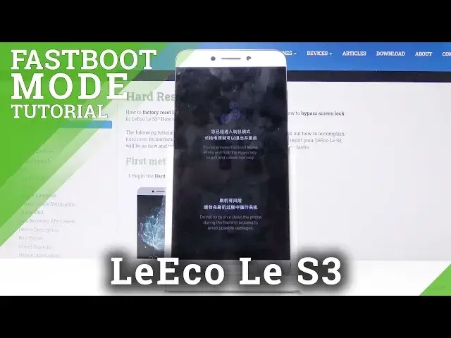 Video thumbnail for How to Use Fastboot Mode on LeEco Le S3 –  Access & Exit Fastboot