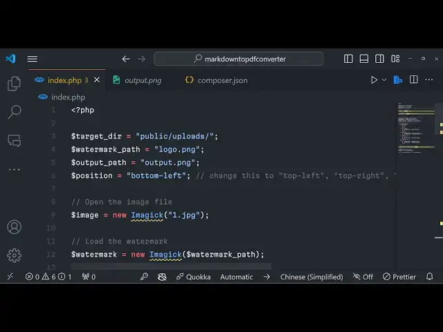 Video thumbnail for PHP 8 ImageMagick Library Example to Add Watermark to Image Using Imagick Extension Full Example