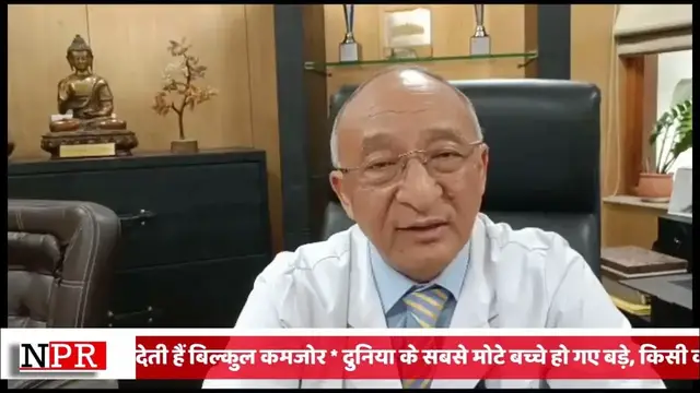 'Video thumbnail for हेड डॉ. जीवन एस टिटियाल, डॉ. आर पी सेंटर, एम्स, नई दिल्ली #EyeFlu #Conjunctivitis'