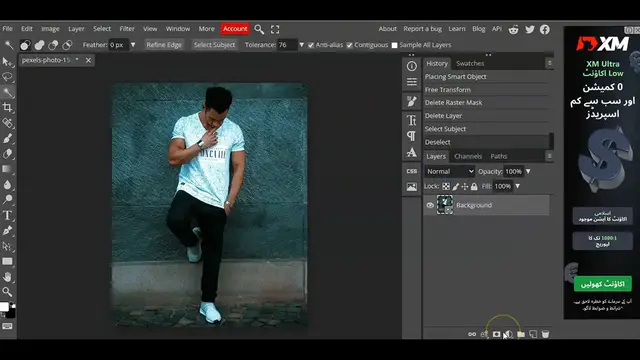 Video thumbnail for How to write text behind object in photopea #easy canva #Photopeatutorial