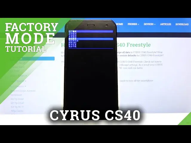 Video thumbnail for How to Enter Factory Mode on CYRUS CS40 FREESTYLE – Open Factory Mode
