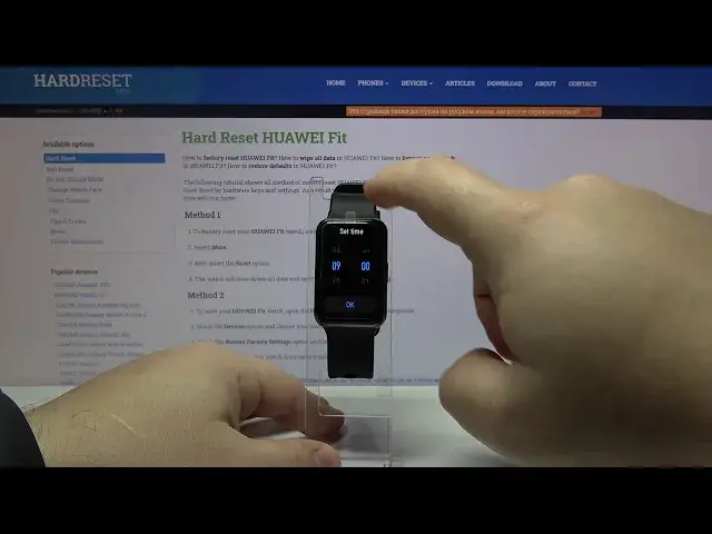 Video thumbnail for How to Activate DND Mode in HUAWEI Fit – Change Audio Profile