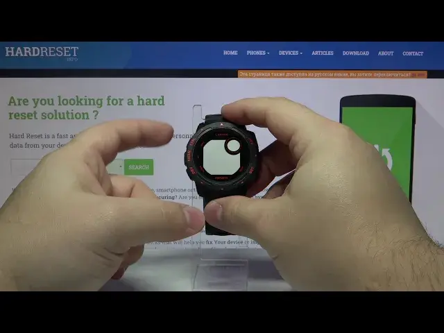 Video thumbnail for Soft Reset GARMIN Instinct Esports – Force Restart