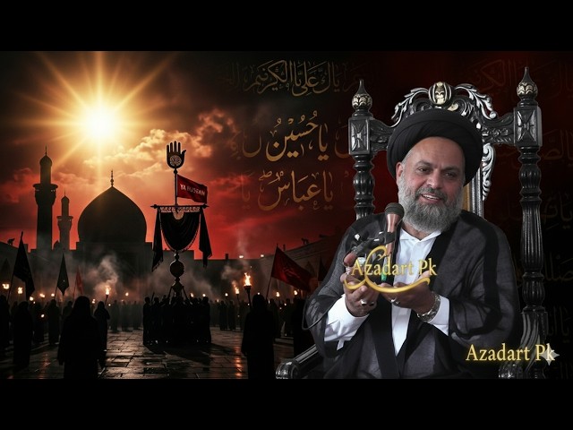 Video thumbnail for Ek Jumla Jo Zindagi Badal De | Islahi Bayan | Seerat e Ahl e Bait Aur Shahadat e Fatima Zahra (SA)