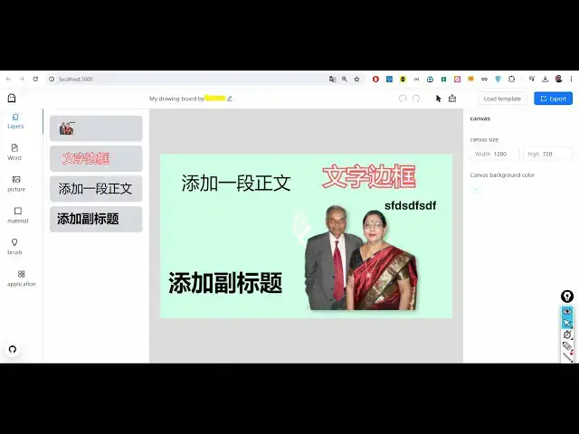 Video thumbnail for Build a React.js Canva Clone Image Canvas Editor in Browser Using Fabric.js Library in TypeScript