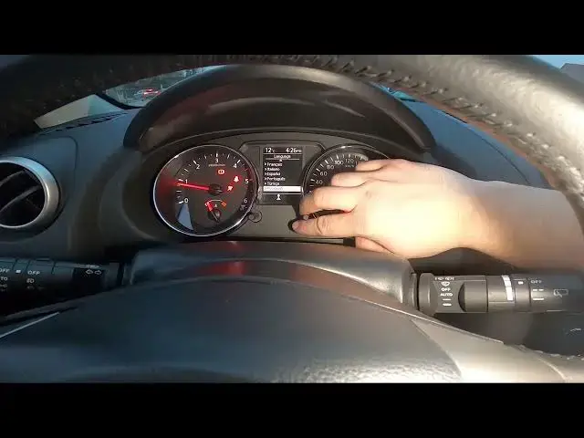 Video thumbnail for How to Change System Language in Nissan Qashqai I ( 2007 – 2013 )