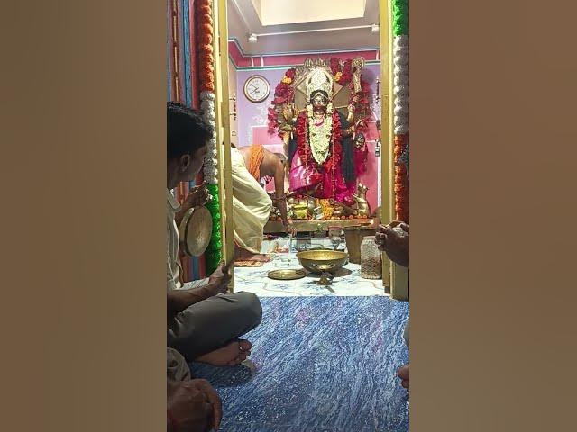 Video thumbnail for Aarti #Maa Kli