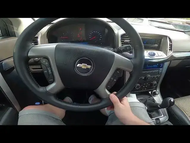 Video thumbnail for How to Enable or Disable Cruise Control in Chevrolet Captiva II ( 2011 - now )
