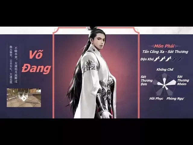 Video thumbnail for Chơi Thử Võ Đang phái trong - Nhất Mộng Giang Hồ