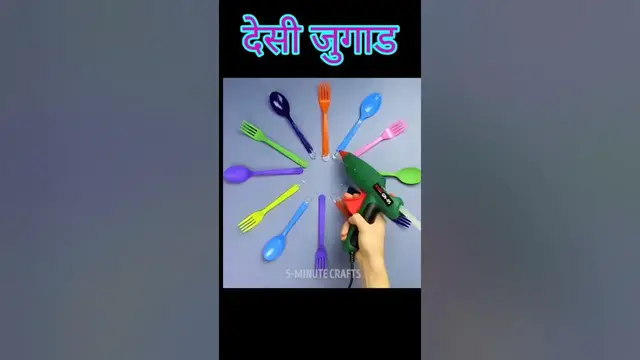 'Video thumbnail for Desi jugad #shorts #viral'
