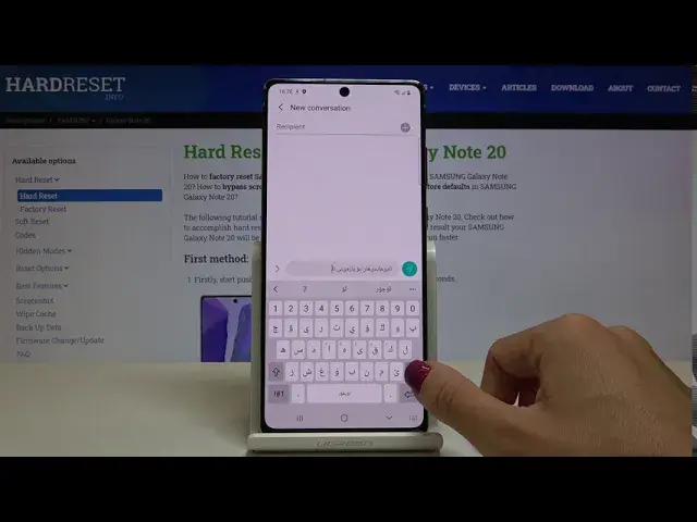 'Video thumbnail for How to Change Keyboard Language in SAMSUNG Galaxy Note 20 – Find Keyboard Dictionary'